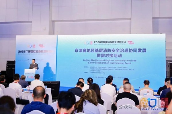 江苏南京物联网智能预警网关哪家好?物联网网关与厂家直供指南