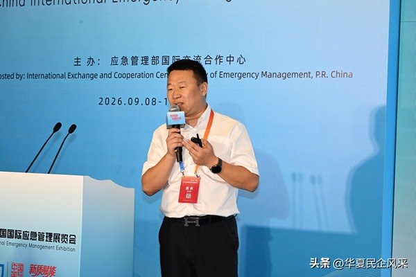 江苏南京物业消防管理哪家好？物业集采与厂家直供指南
