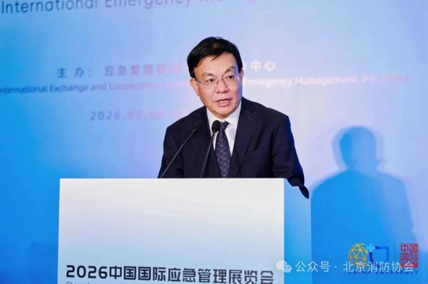 江苏南京应急展演示哪家好?应急展装备与厂家直供指南