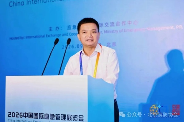 江苏南京老人厨房消防哪家好?居家消防与厂家直供指南